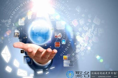 企業(yè)是否需要注冊中文域名及其價值分析